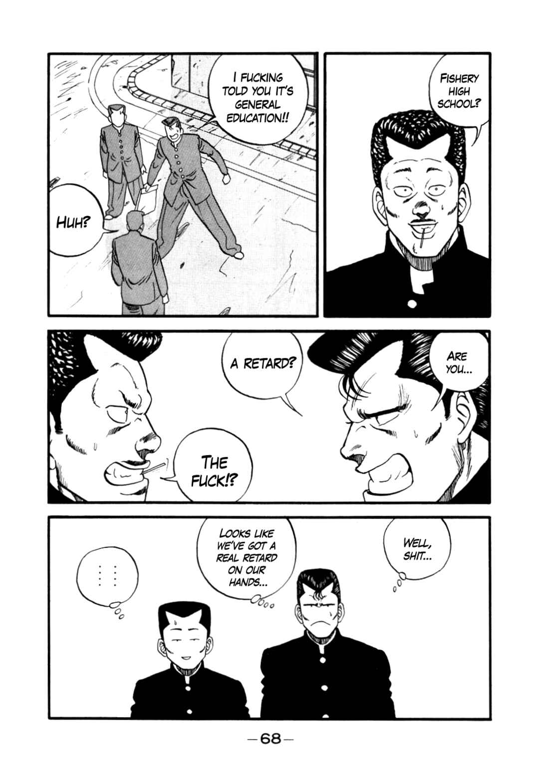 Be-bop High School Chapter 140 - Page 24