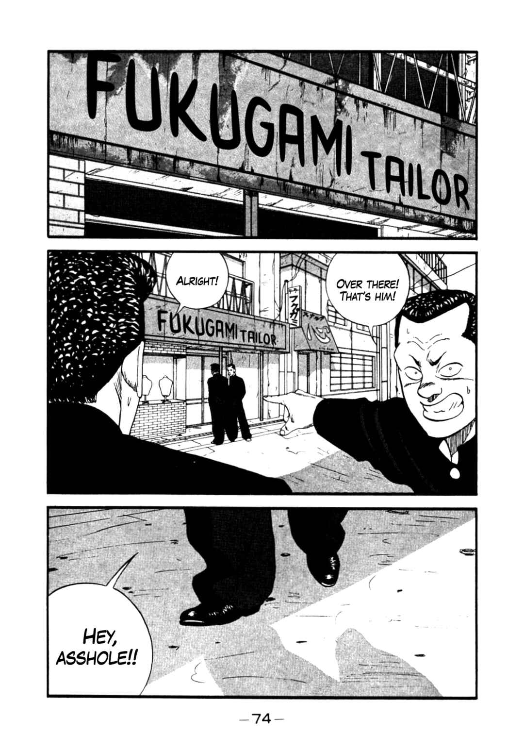 Be-bop High School Chapter 140 - Page 30