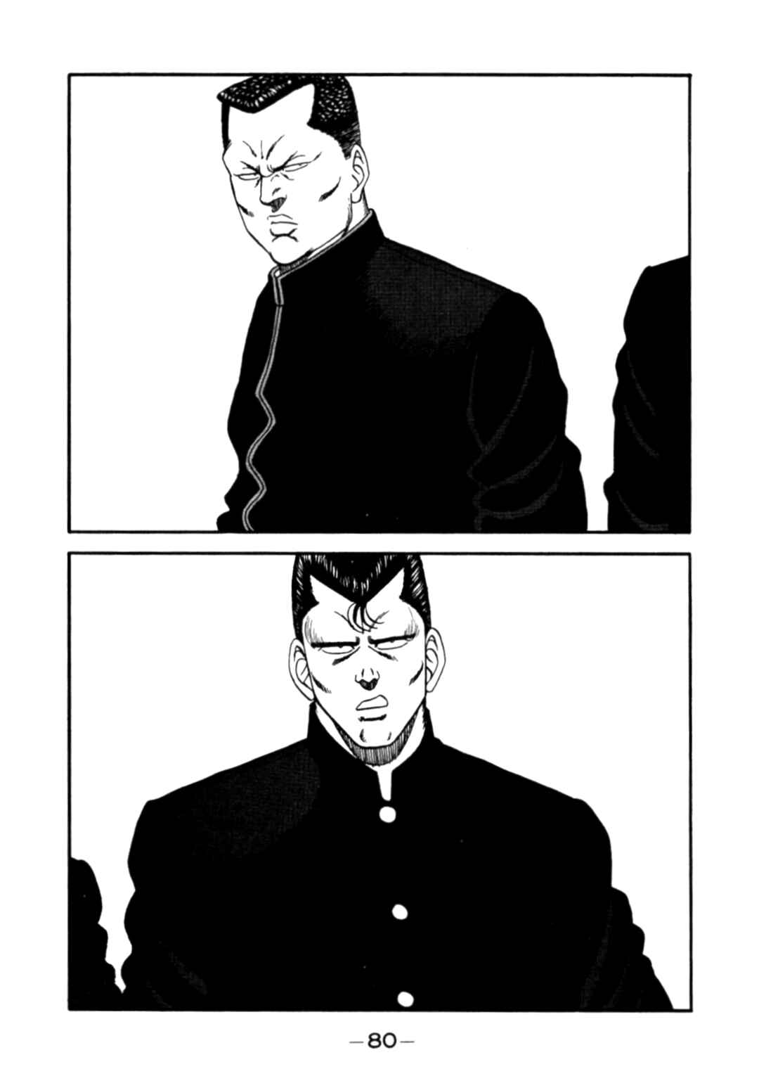 Be-bop High School Chapter 140 - Page 36