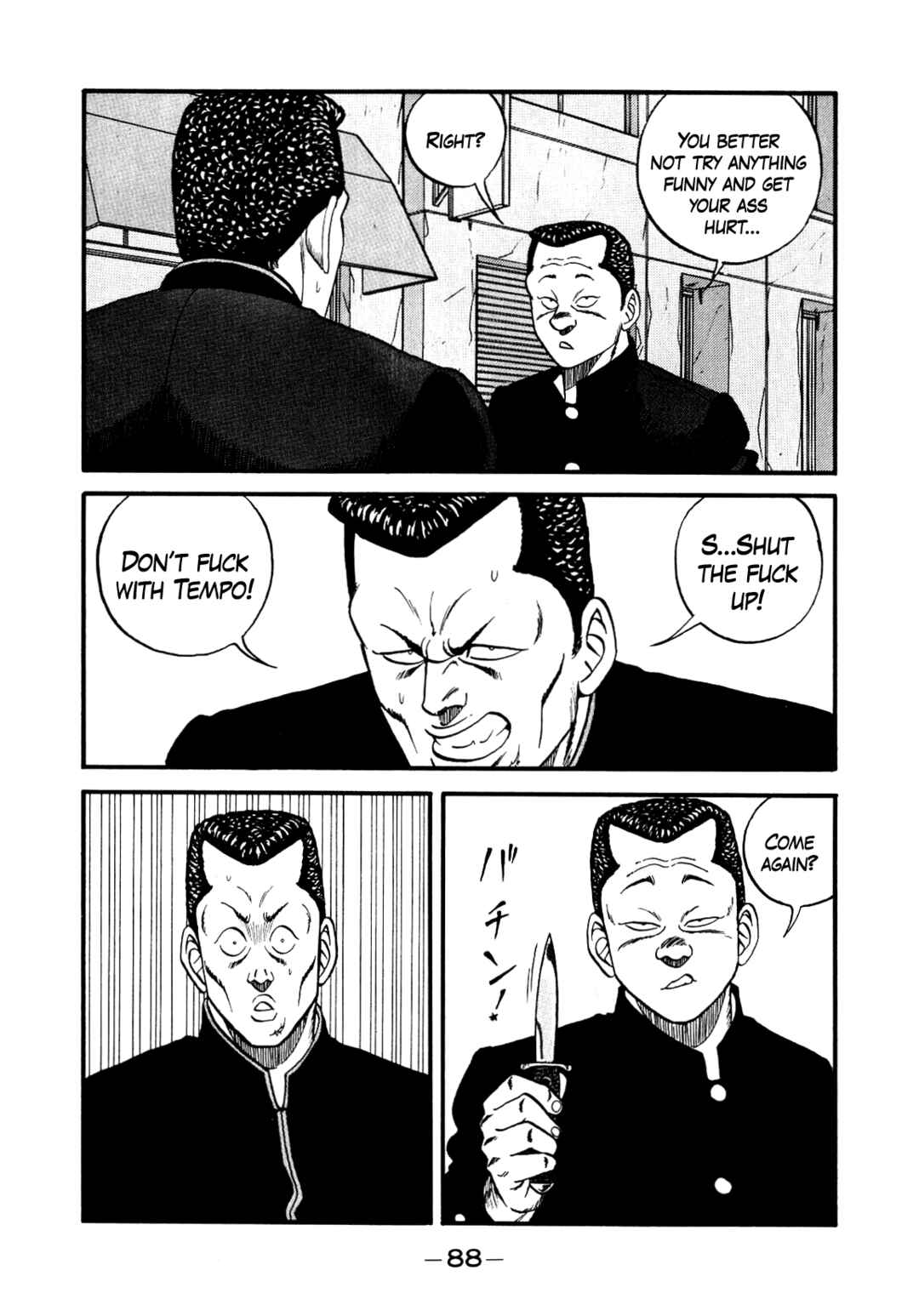 Be-bop High School Chapter 140 - Page 44