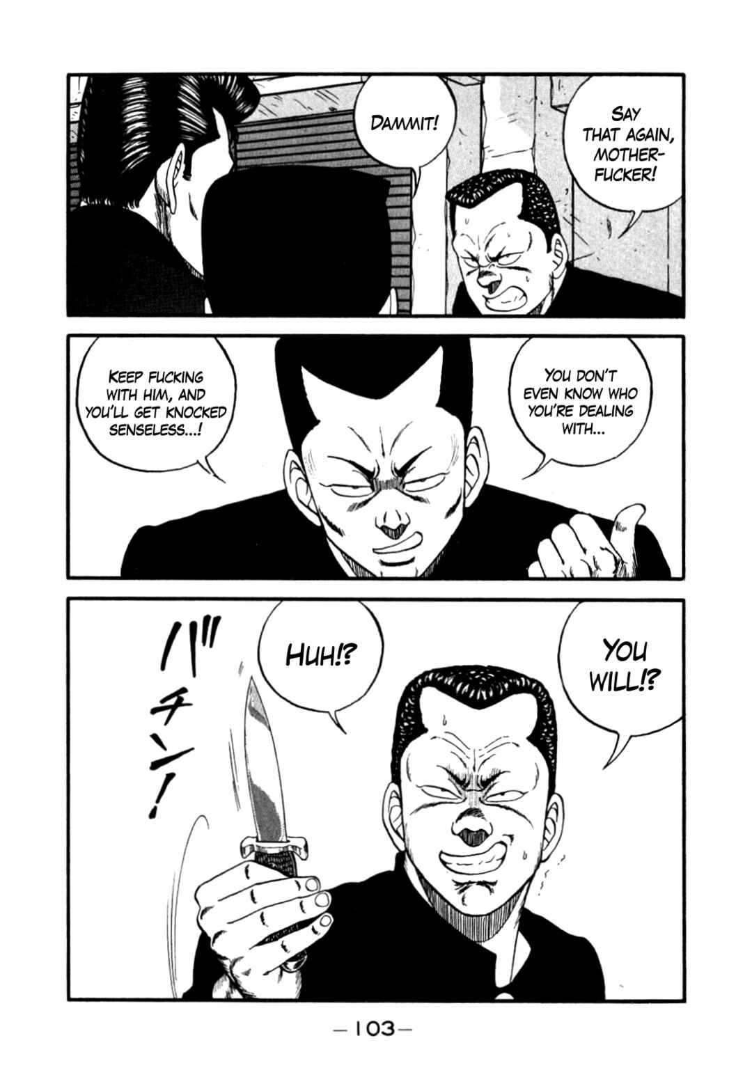 Be-bop High School Chapter 140 - Page 59