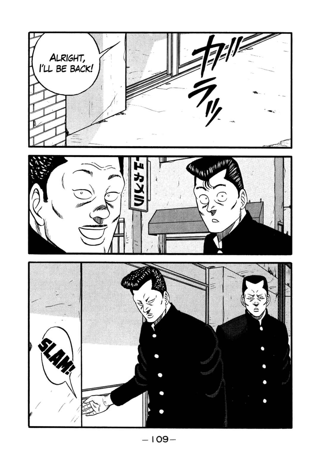 Be-bop High School Chapter 140 - Page 65