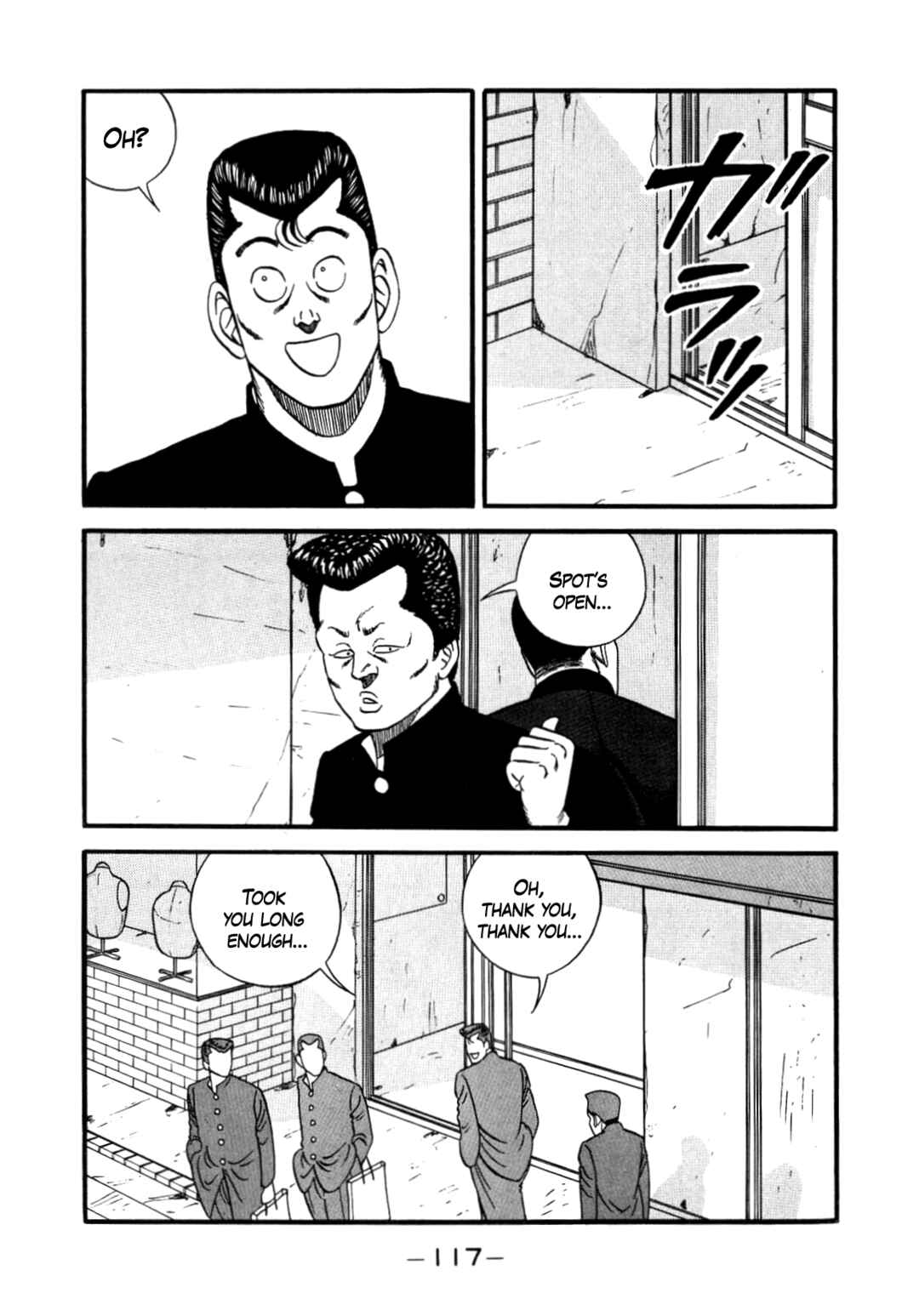 Be-bop High School Chapter 140 - Page 73