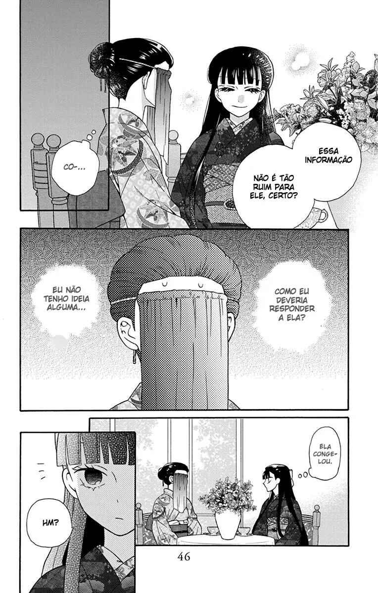 Tendou-ke Monogatari Chapter 33 - Page 14