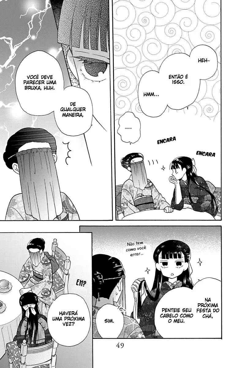 Tendou-ke Monogatari Chapter 33 - Page 17