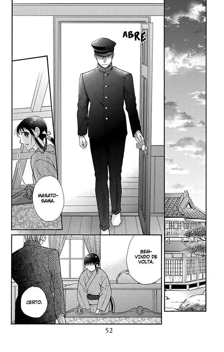 Tendou-ke Monogatari Chapter 33 - Page 20