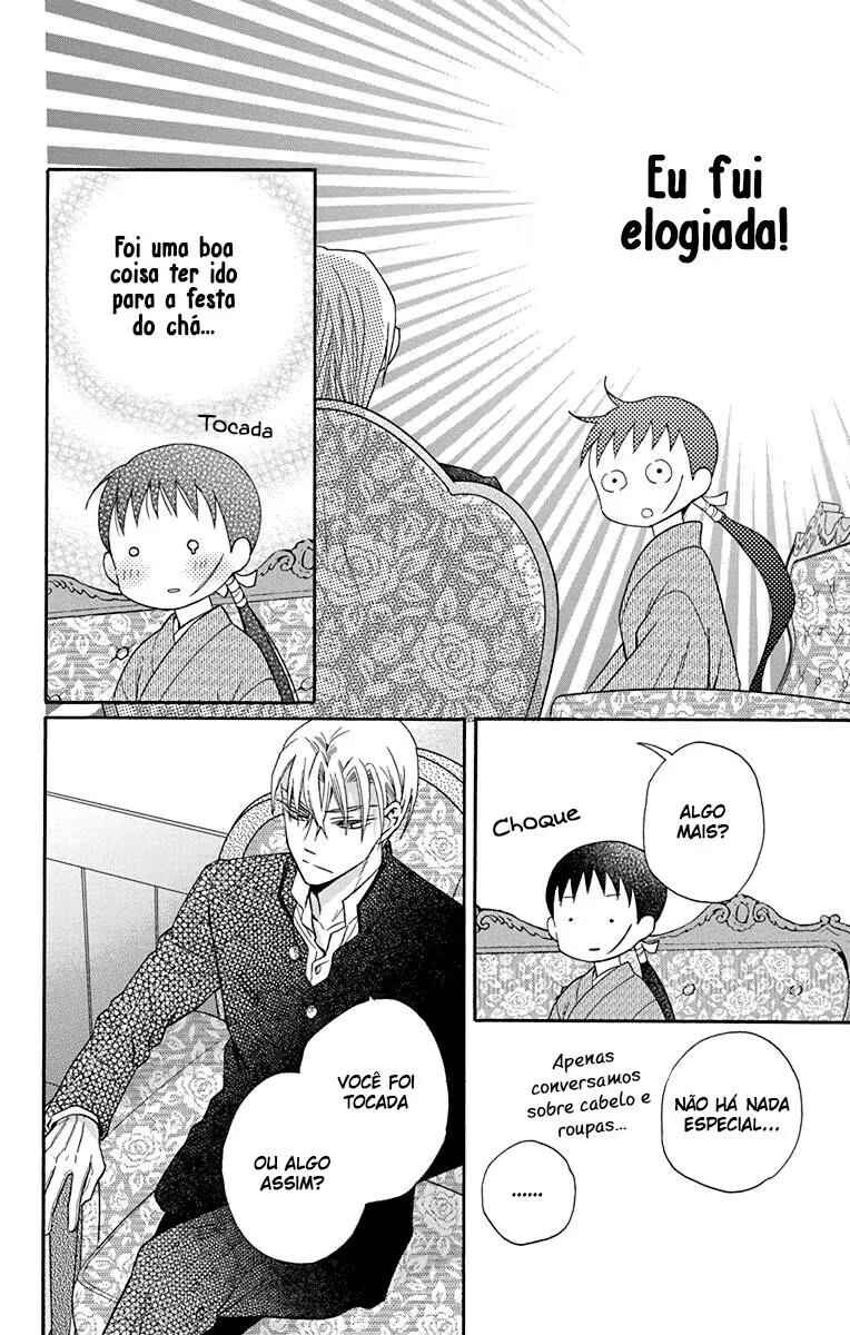 Tendou-ke Monogatari Chapter 33 - Page 24