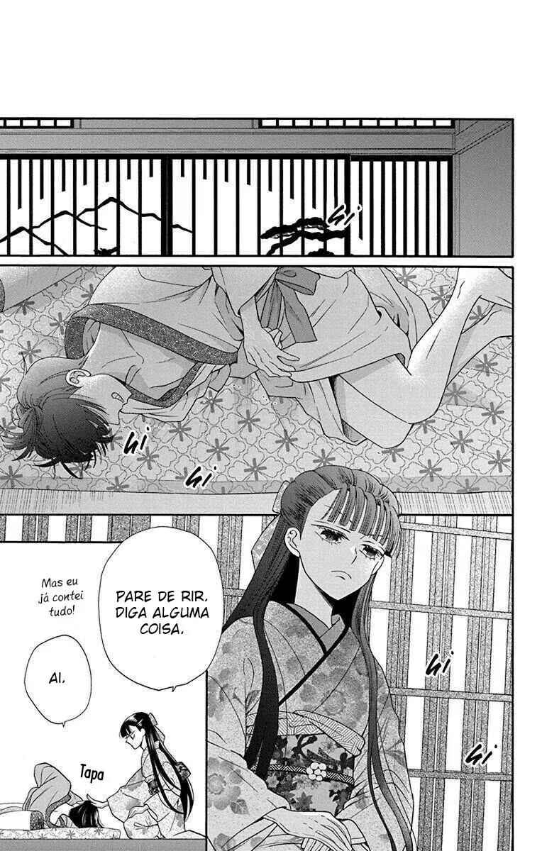 Tendou-ke Monogatari Chapter 33 - Page 29