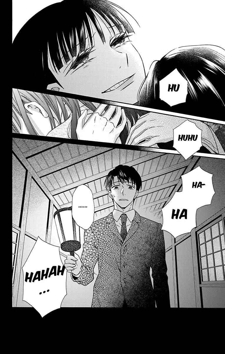 Tendou-ke Monogatari Chapter 33 - Page 32