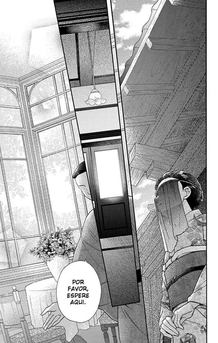 Tendou-ke Monogatari Chapter 33 - Page 7