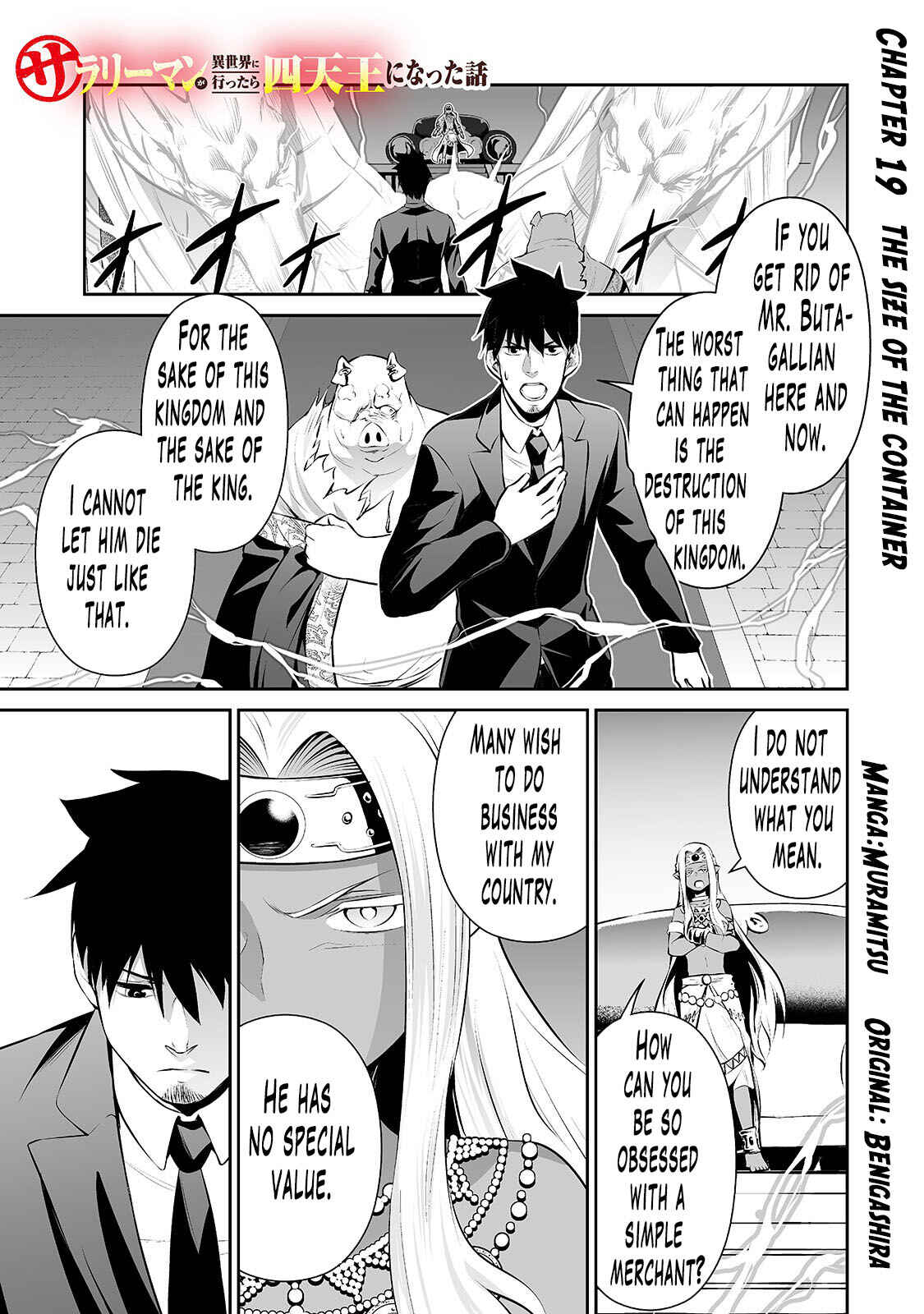 Salaryman ga Isekai ni Ittara Shitennou ni Natta Hanashi Chapter 19 - Page 2