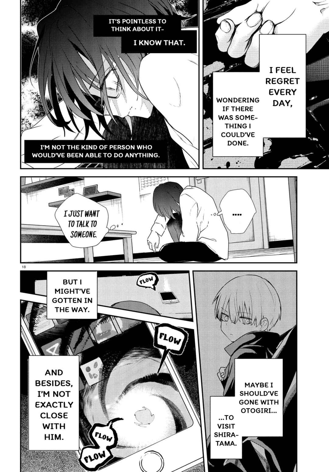 Inochi no Tabekata Chapter 14 - Page 17