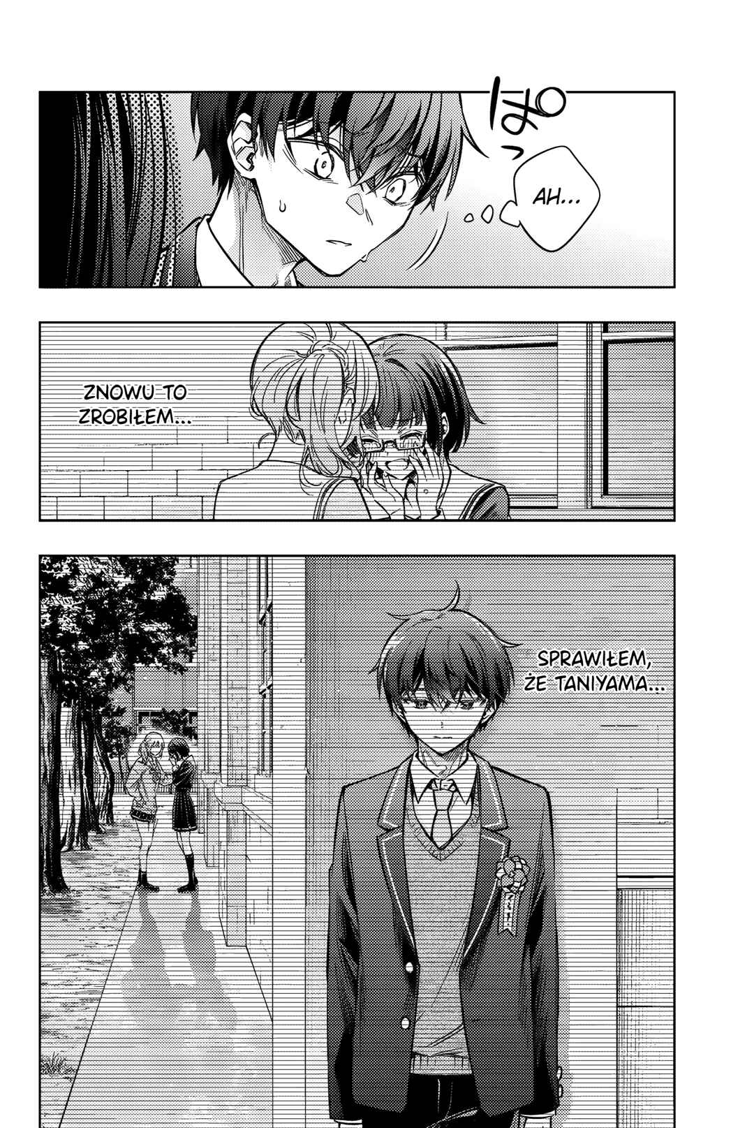 Tokidoki Bosotto Russia-go de Dereru Tonari no Alya-san Chapter 62 - Page 12