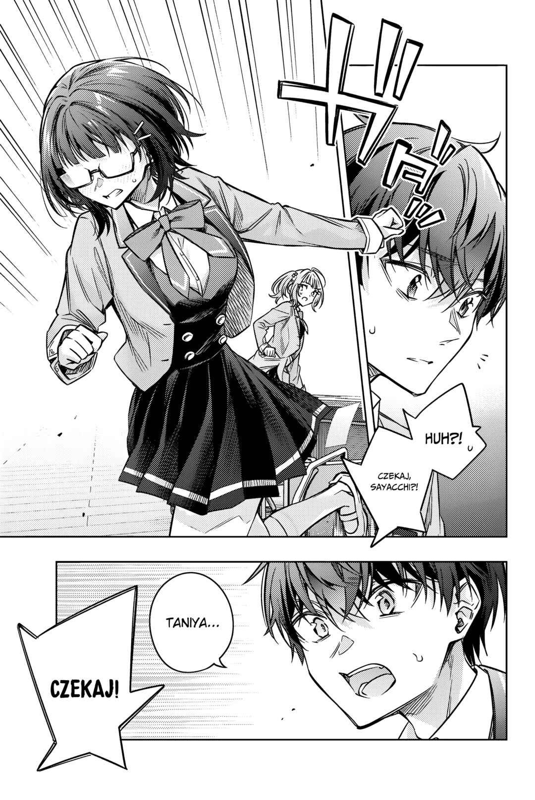 Tokidoki Bosotto Russia-go de Dereru Tonari no Alya-san Chapter 62 - Page 13