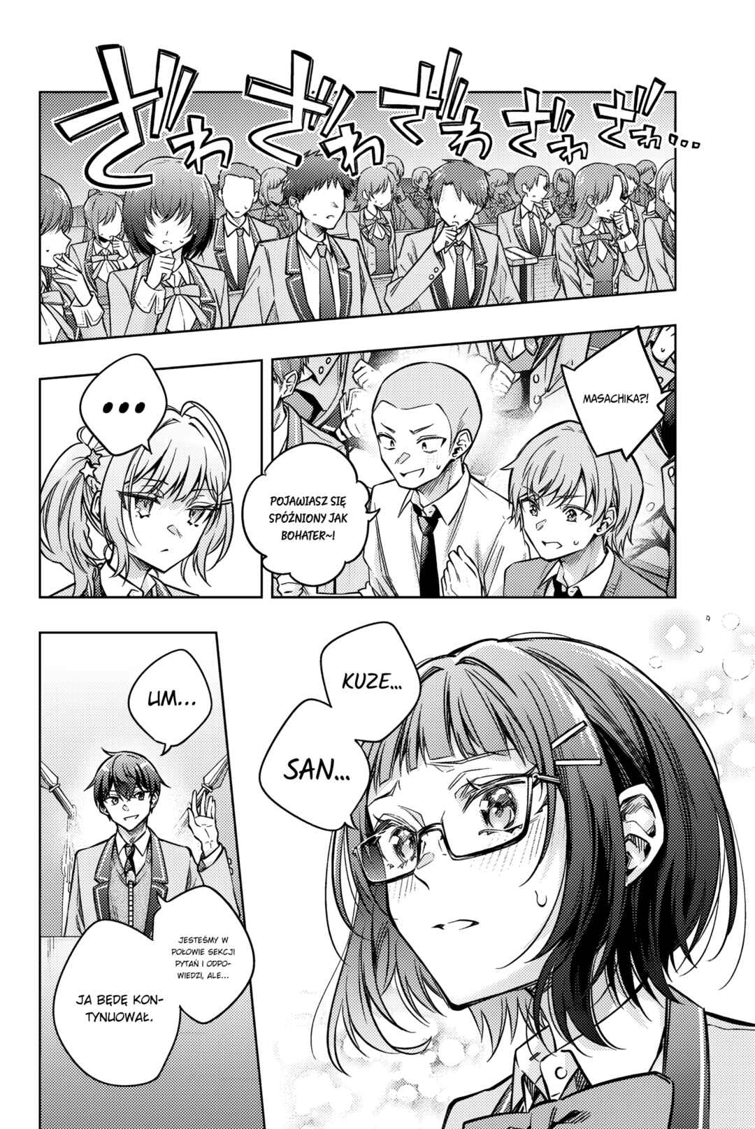 Tokidoki Bosotto Russia-go de Dereru Tonari no Alya-san Chapter 62 - Page 2