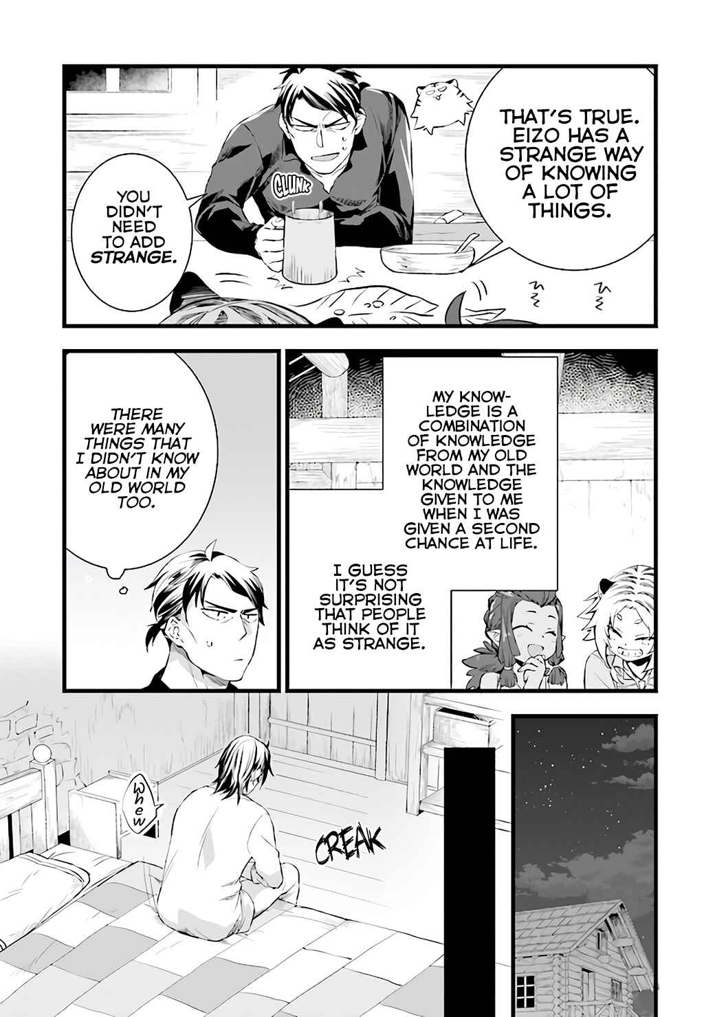 Kajiya de Hajimeru Isekai Slow Life Chapter 8 - Page 5