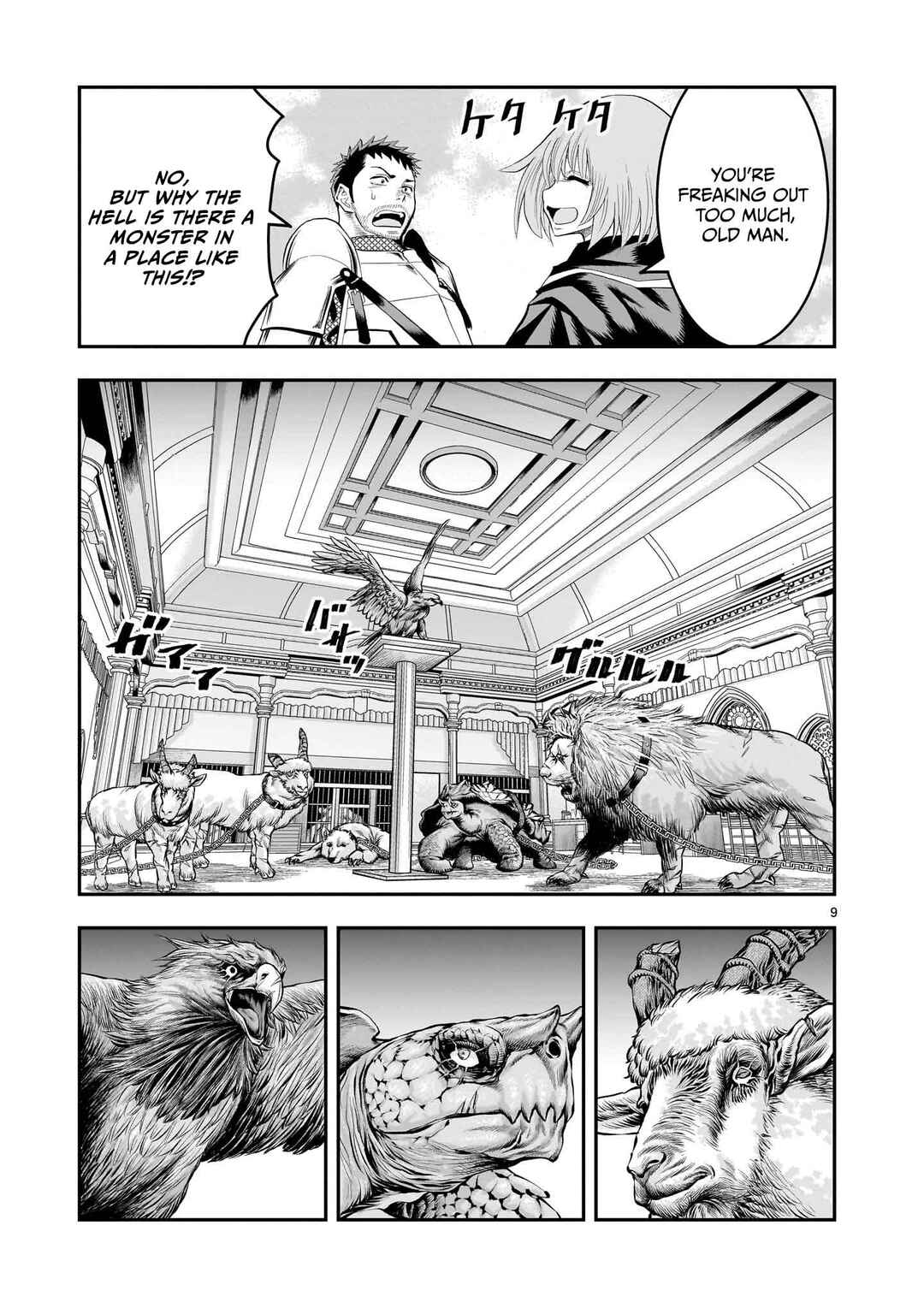 Moto Saikyou Yuusha no Saishuushoku Chapter 28 - Page 10