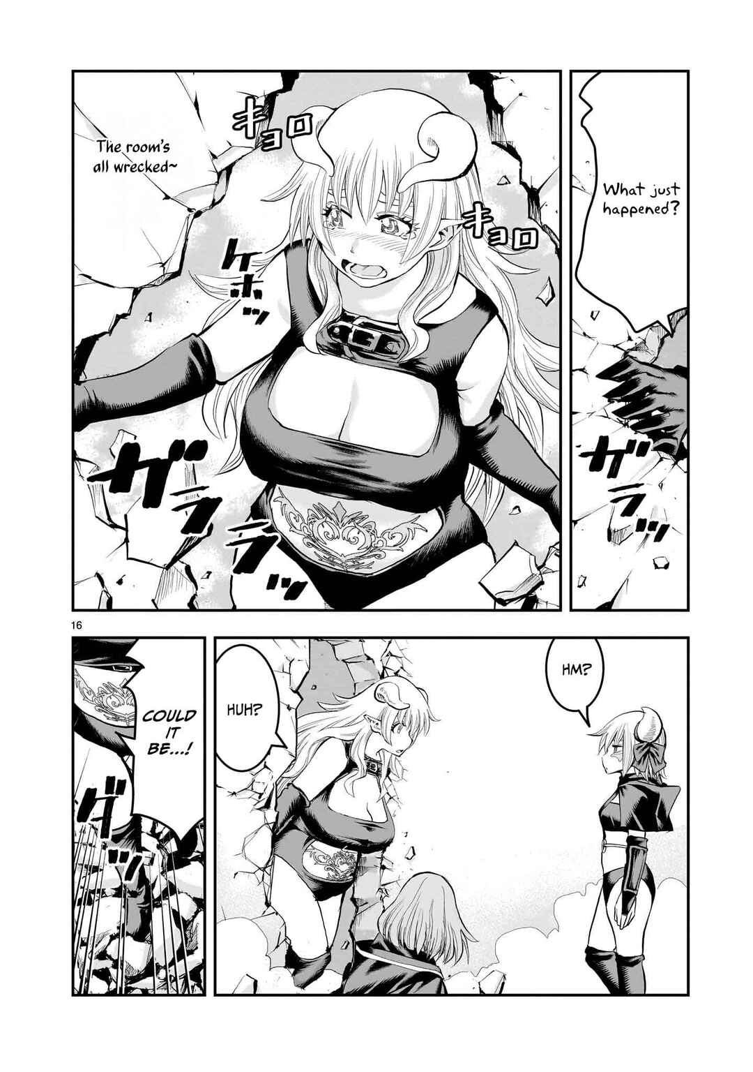 Moto Saikyou Yuusha no Saishuushoku Chapter 28 - Page 17