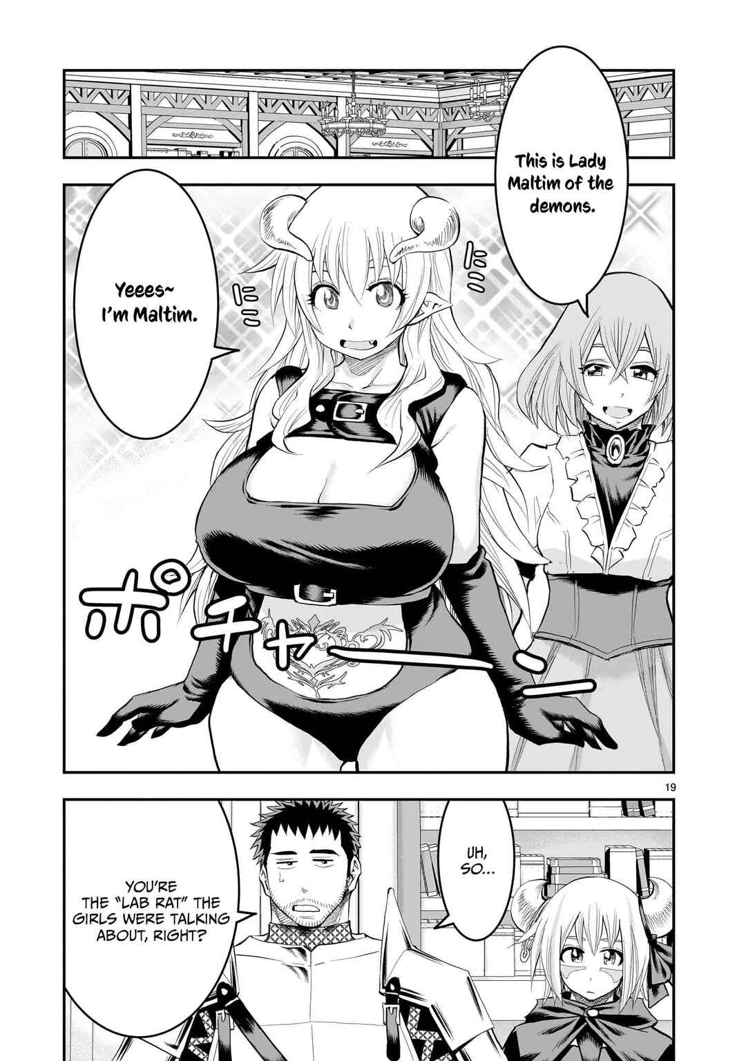 Moto Saikyou Yuusha no Saishuushoku Chapter 28 - Page 20