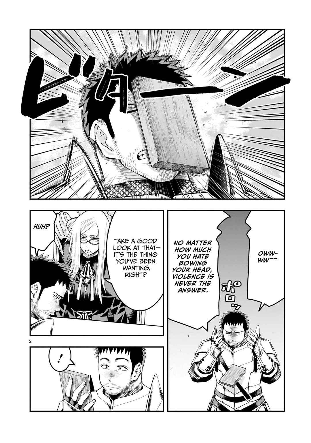 Moto Saikyou Yuusha no Saishuushoku Chapter 28 - Page 3