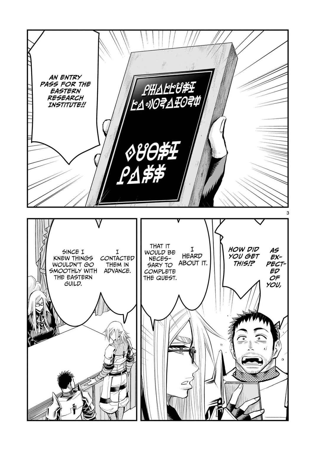 Moto Saikyou Yuusha no Saishuushoku Chapter 28 - Page 4