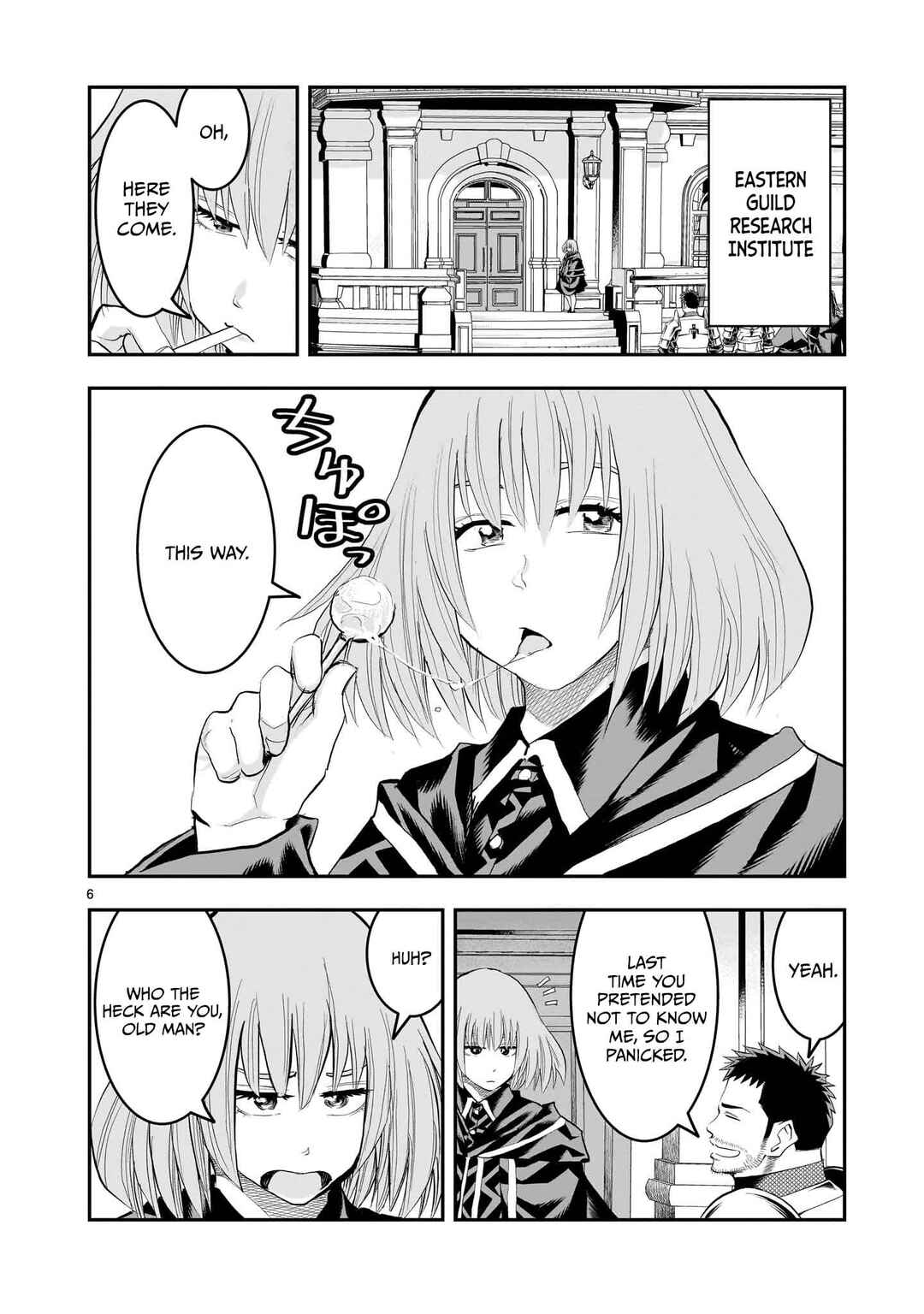 Moto Saikyou Yuusha no Saishuushoku Chapter 28 - Page 7