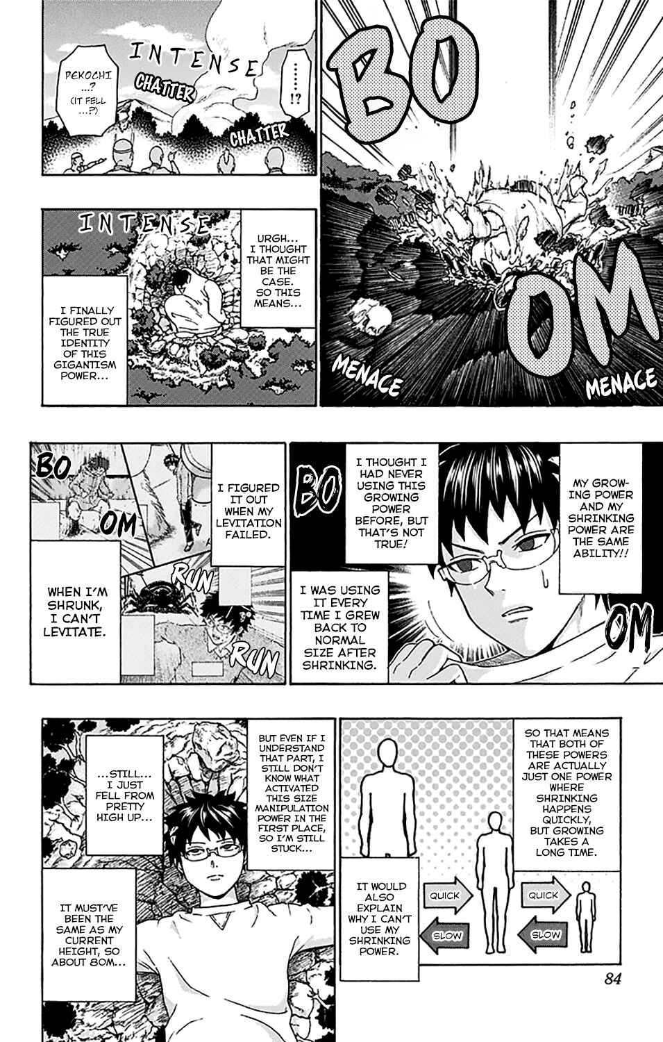 The Disastrous Life of Saiki K. Chapter 177 - Page 15