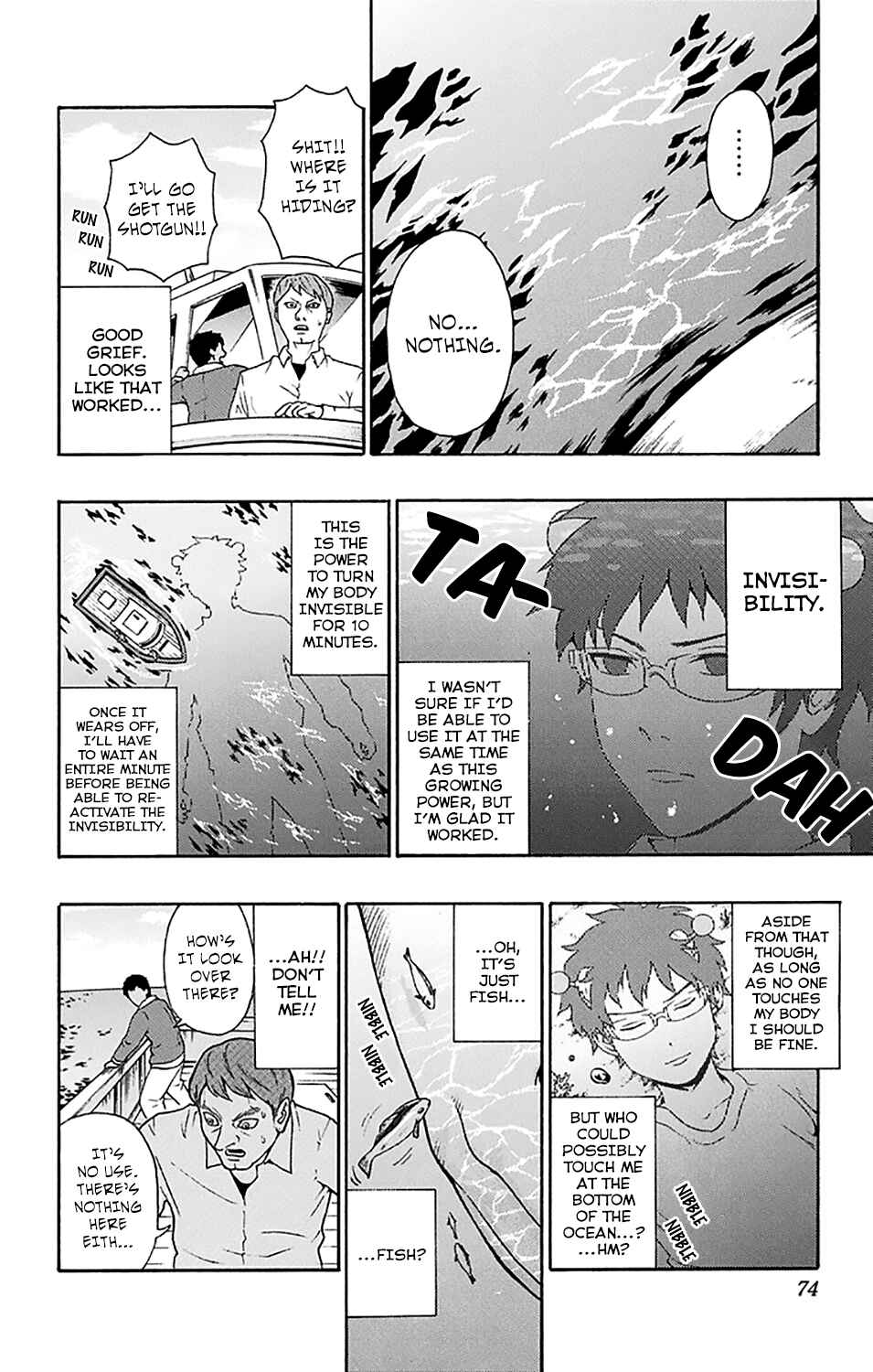 The Disastrous Life of Saiki K. Chapter 177 - Page 5
