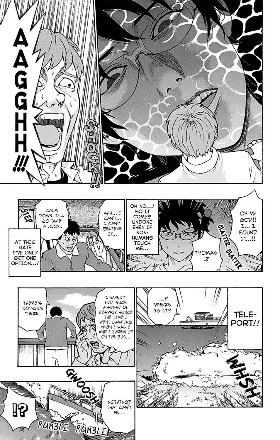 The Disastrous Life of Saiki K. Chapter 177 - Page 6