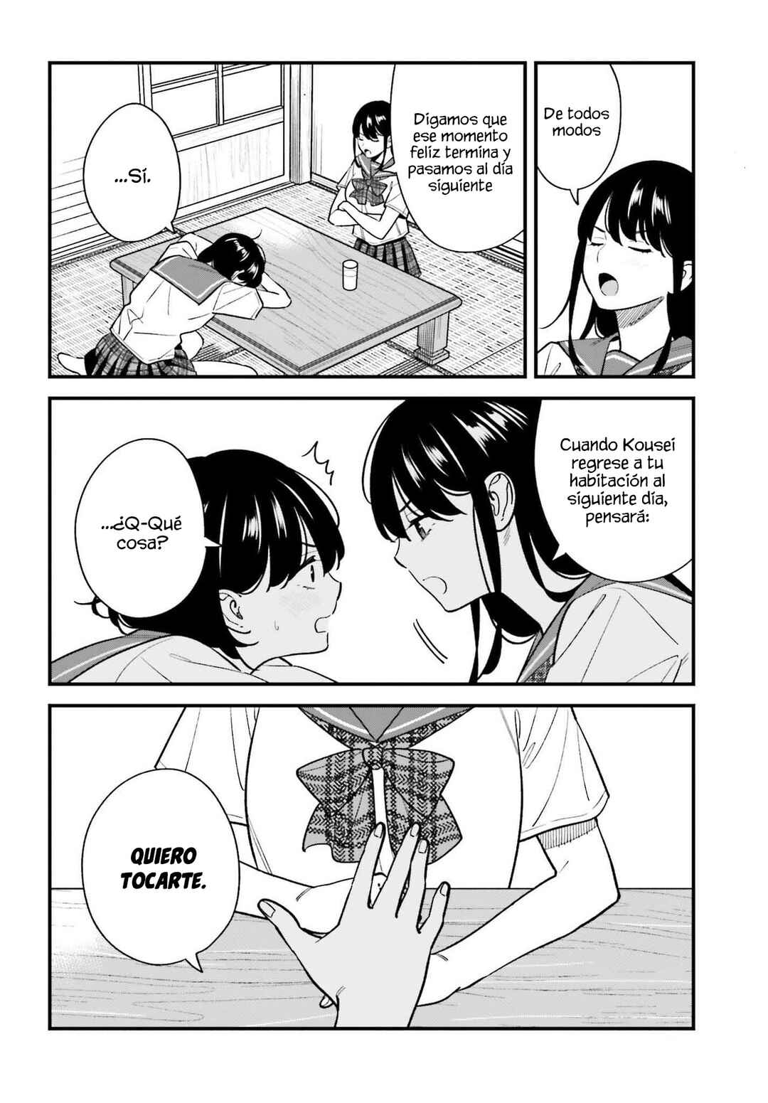 Osananajimi no Koukousei no Aida ni Nikutai Kankei wa Seiritsu suru ka. Chapter 20 - Page 14