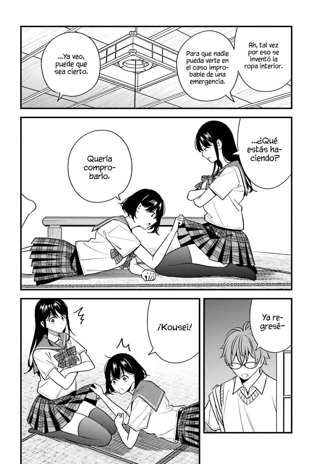 Osananajimi no Koukousei no Aida ni Nikutai Kankei wa Seiritsu suru ka. Chapter 20 - Page 26