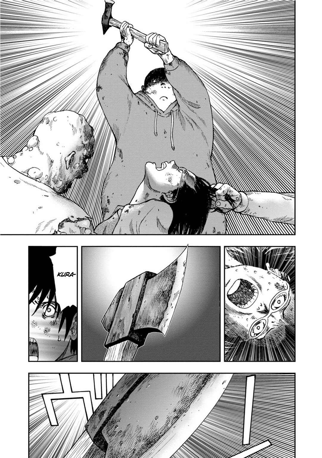 Kichikujima Chapter 9 - Page 23