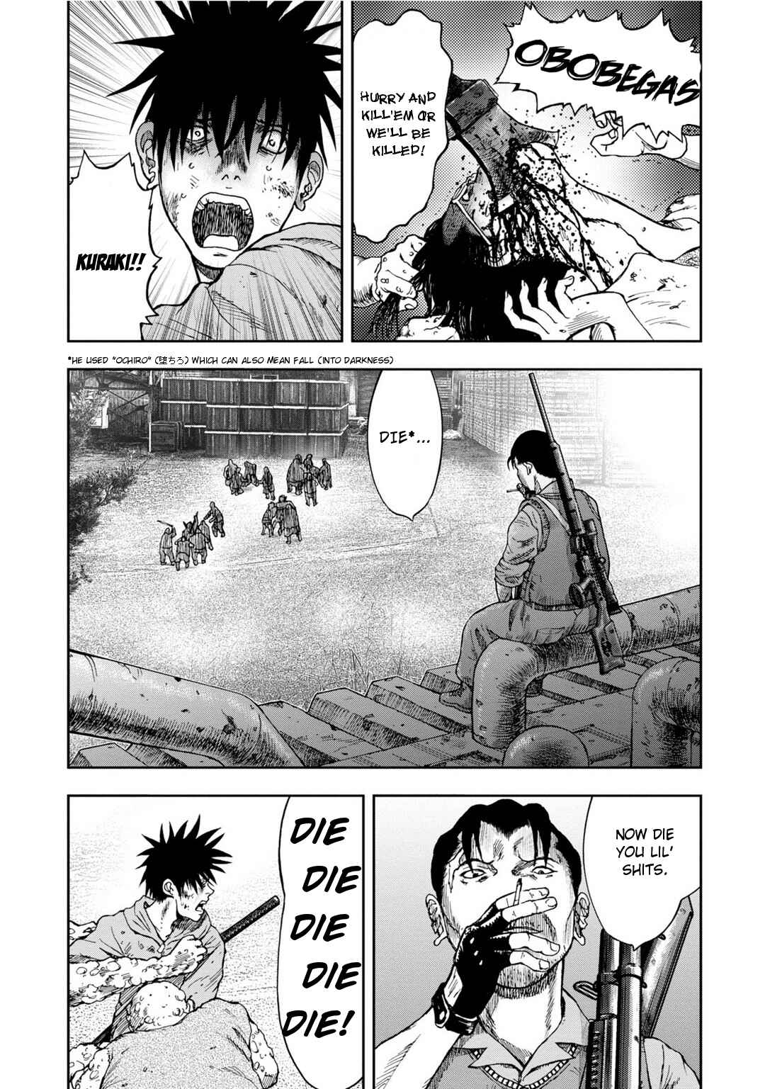 Kichikujima Chapter 9 - Page 25