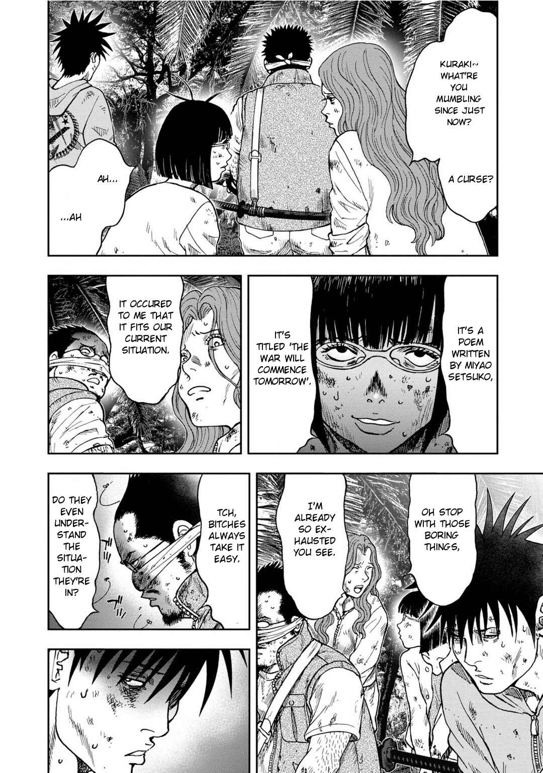Kichikujima Chapter 9 - Page 3