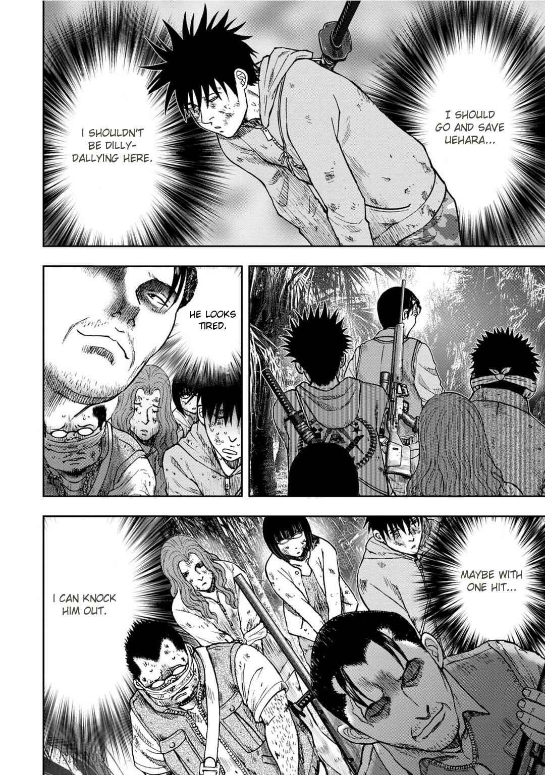 Kichikujima Chapter 9 - Page 5