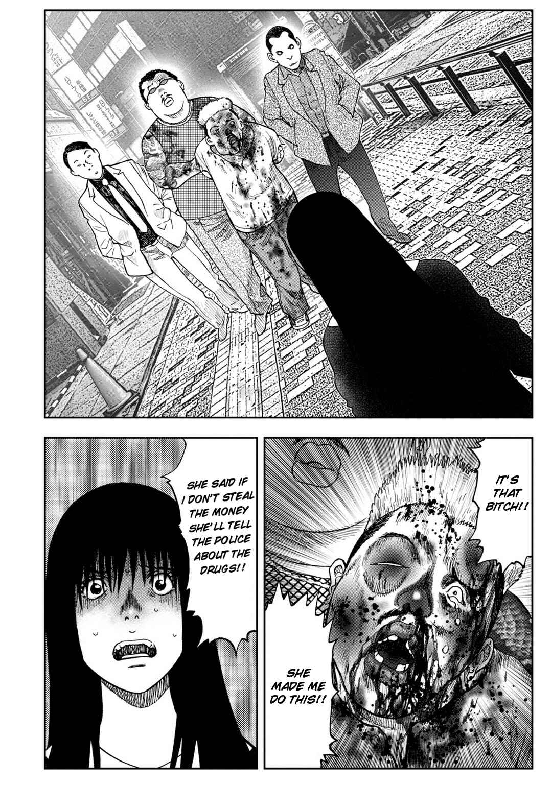 Kichikujima Chapter 9 - Page 9