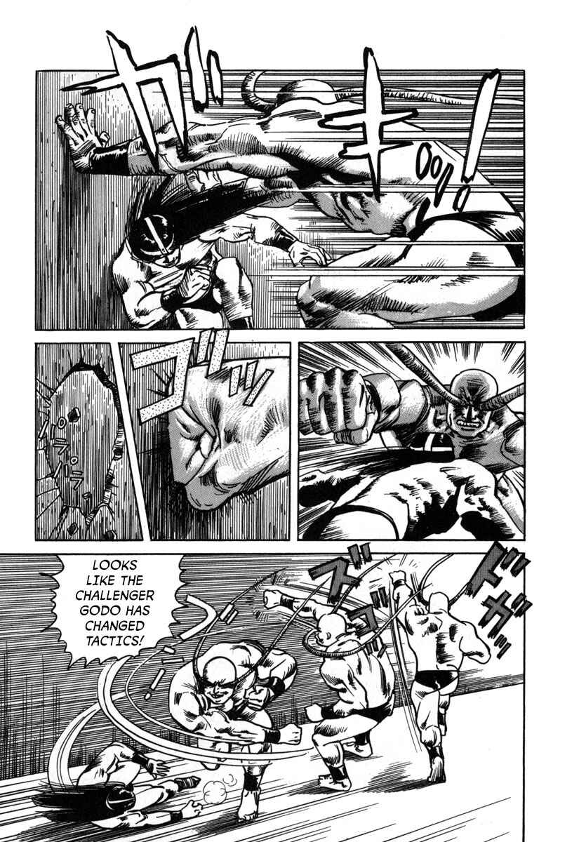Godo Chapter 4 - Page 3