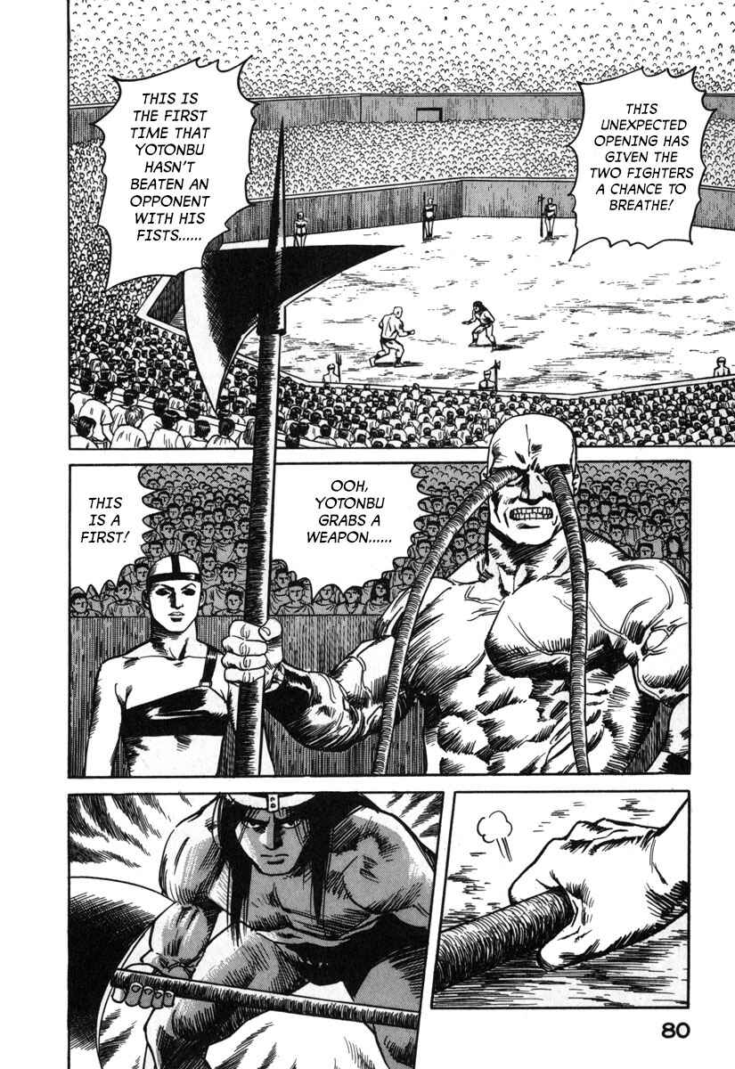 Godo Chapter 4 - Page 6