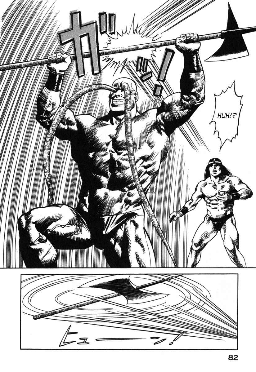 Godo Chapter 4 - Page 8
