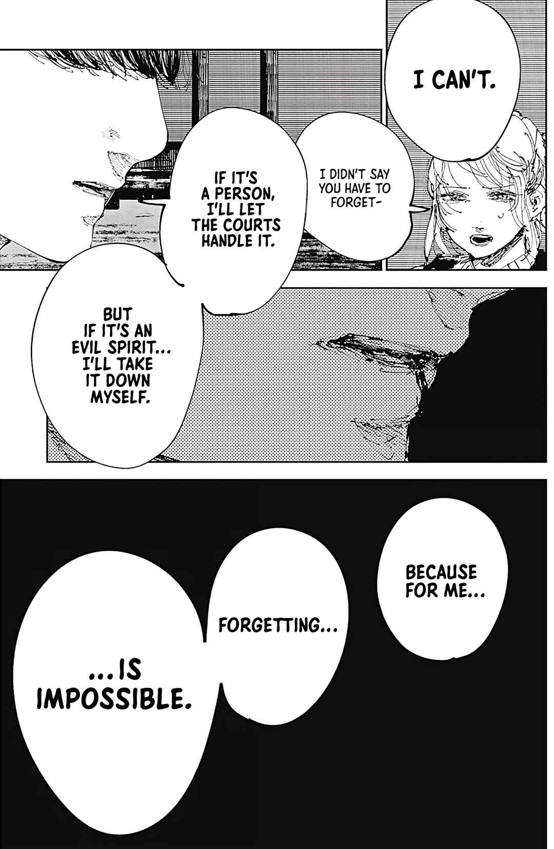 Nito no Joreishi Chapter 11 - Page 17