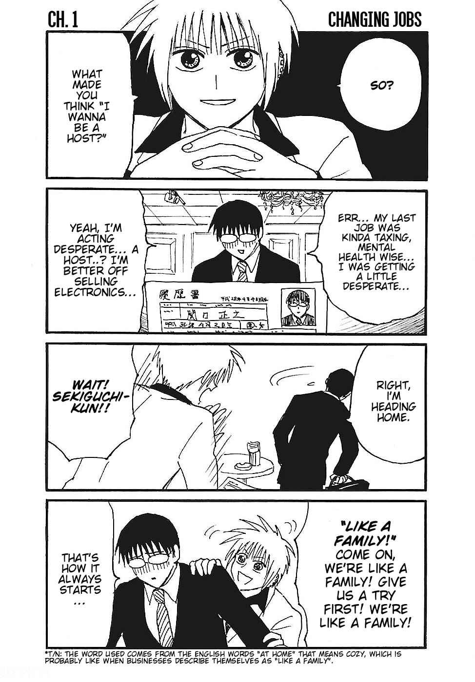 Everyday Host Chapter 1 - Page 1