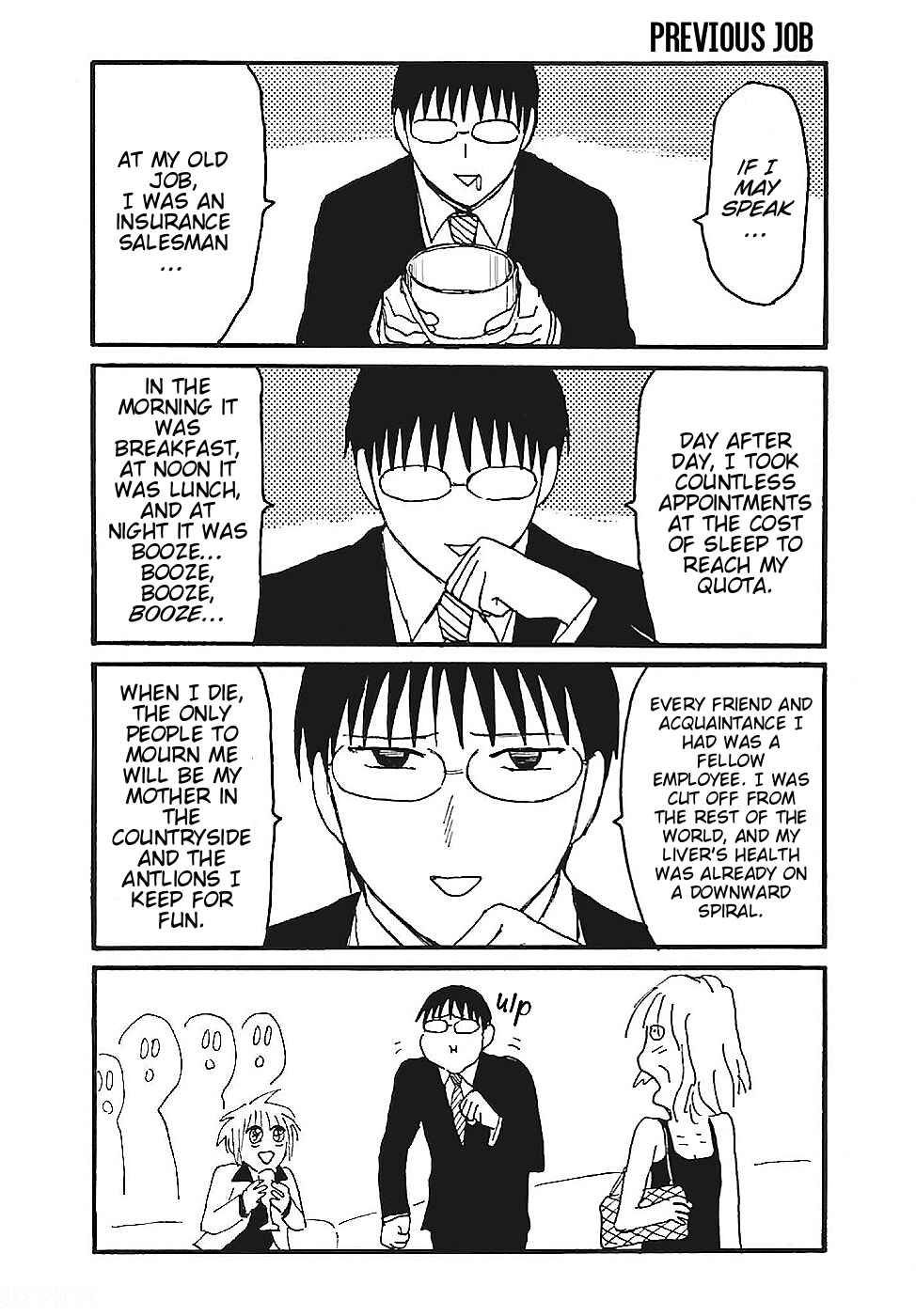 Everyday Host Chapter 1 - Page 15