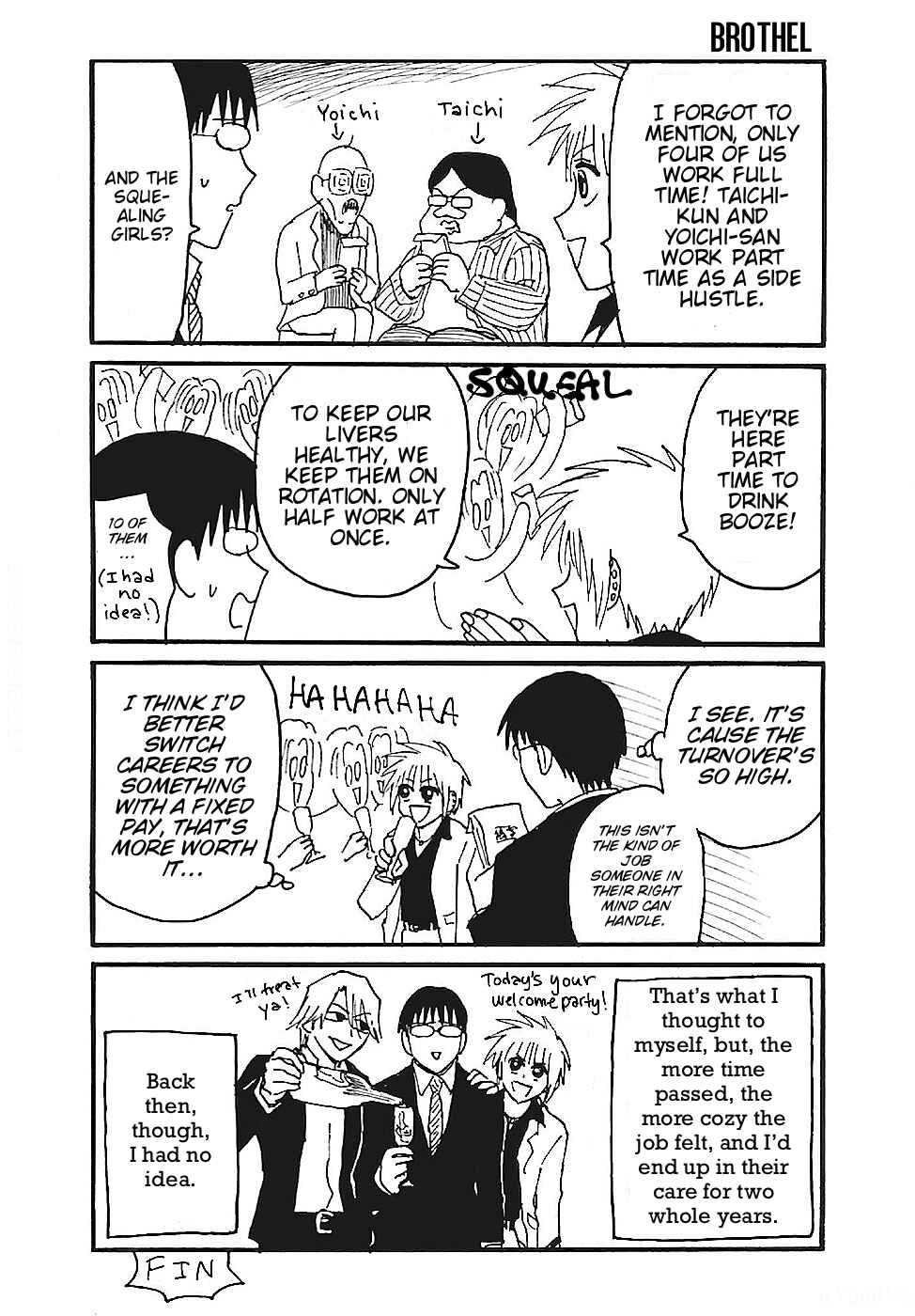 Everyday Host Chapter 1 - Page 18