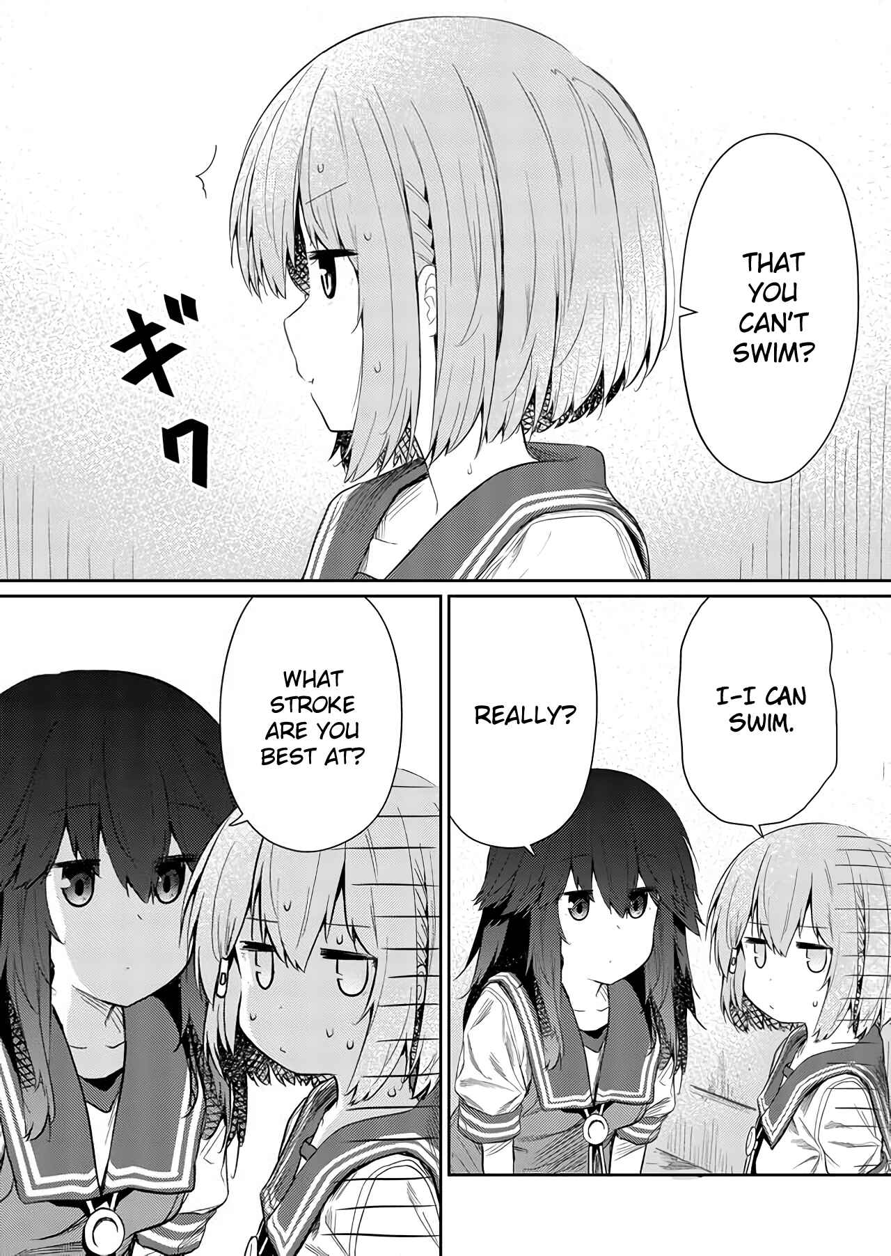 Hino-san no Baka Chapter 50 - Page 3