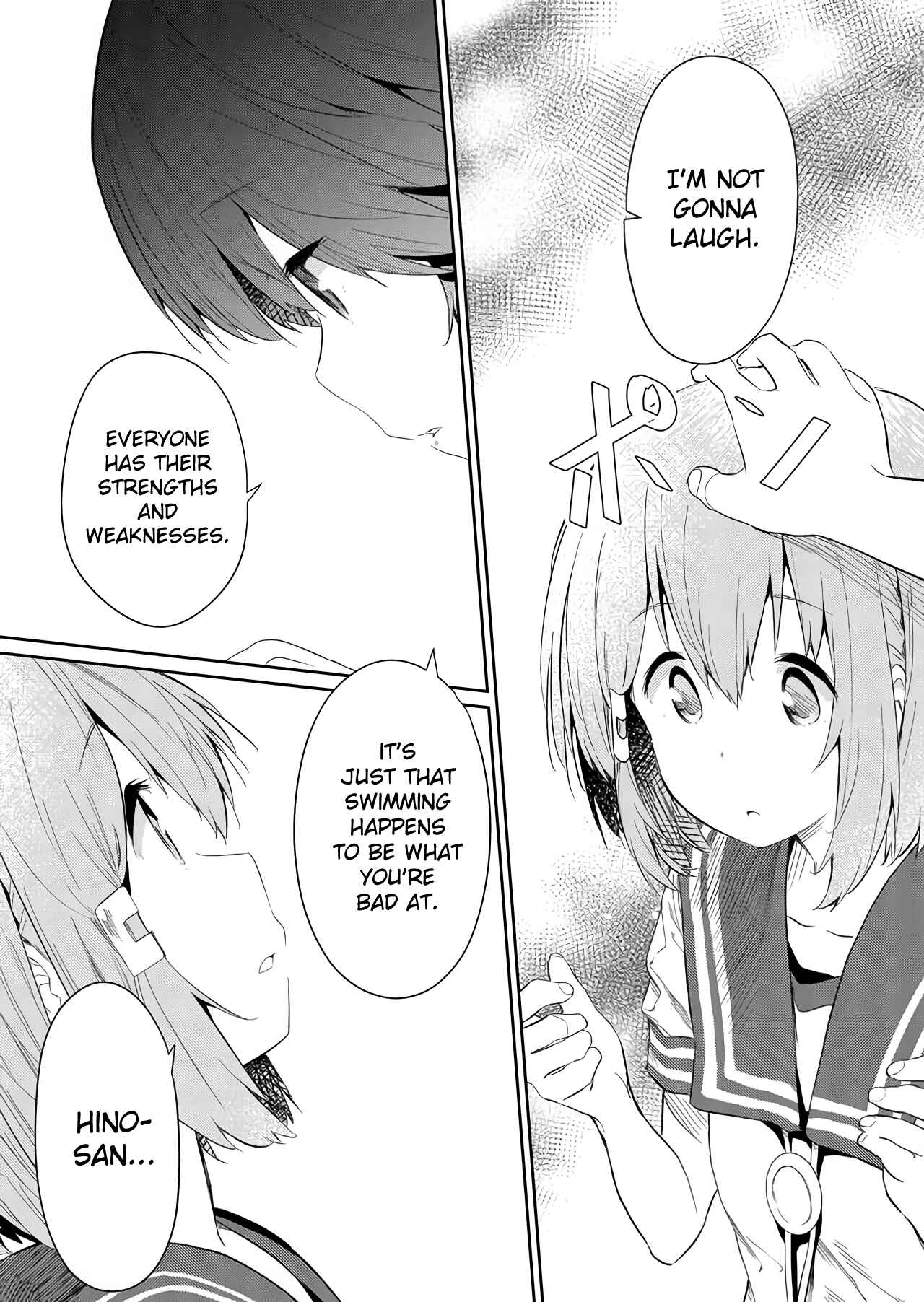 Hino-san no Baka Chapter 50 - Page 5