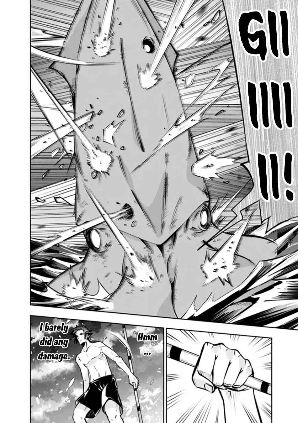 Shijou Saikyou no Mahou Kenshi, F Rank Boukensha ni Tensei Suru ~Kensei to Matei, 2 Tsu no Zense wo motta Otoko no Eiyuutan~ Chapter 119 - Page 5