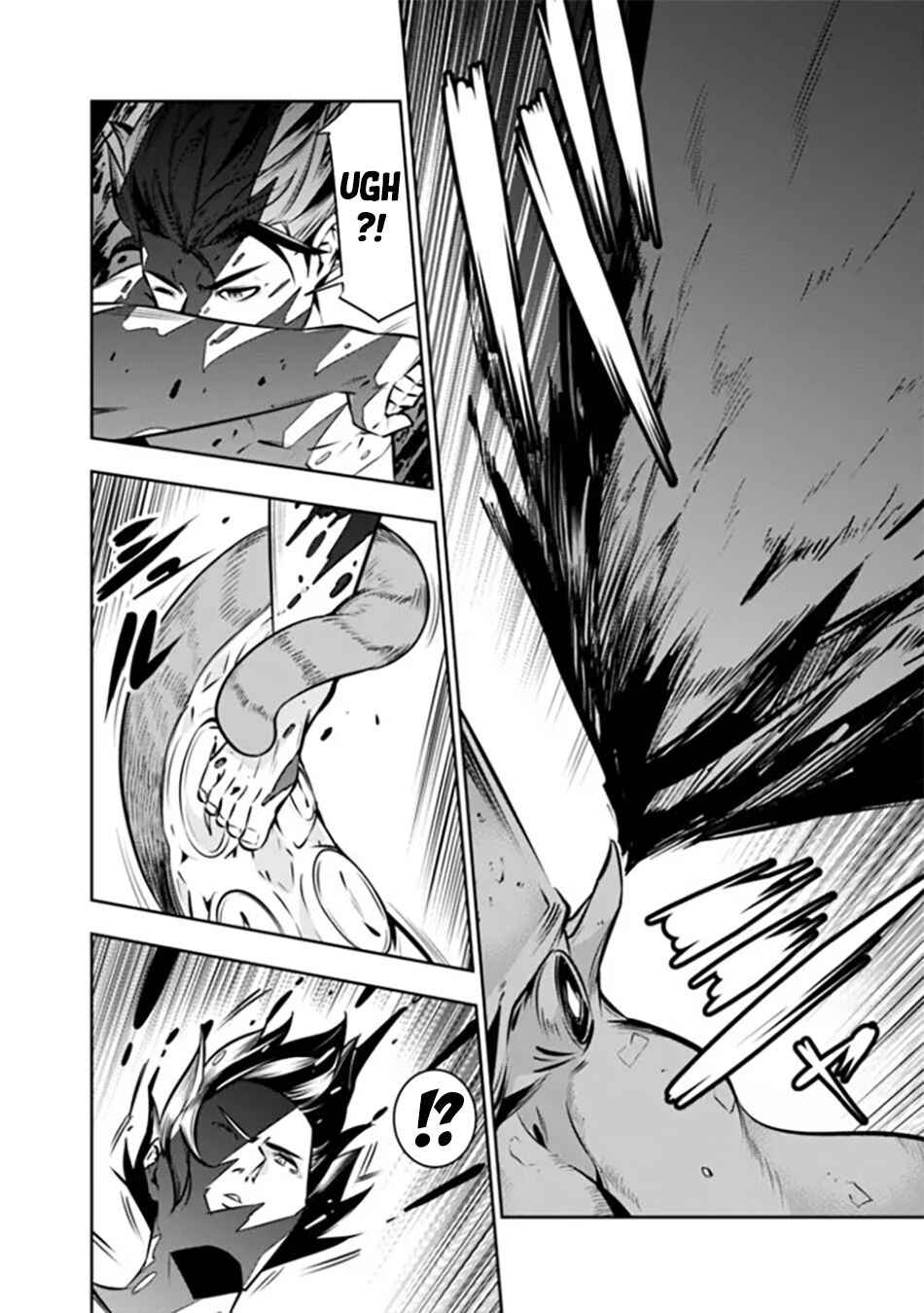 Shijou Saikyou no Mahou Kenshi, F Rank Boukensha ni Tensei Suru ~Kensei to Matei, 2 Tsu no Zense wo motta Otoko no Eiyuutan~ Chapter 119 - Page 7