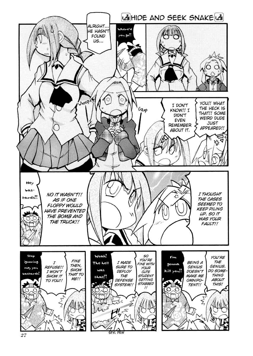 Pani Poni Chapter 81 - Page 7