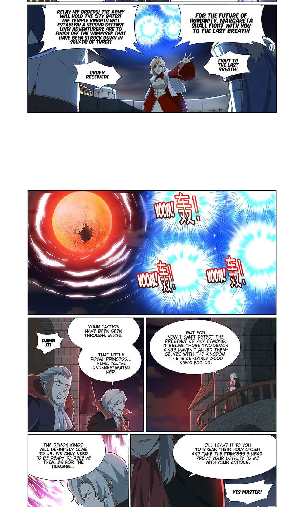 The Demon King who lost his Job Chapter 264 - Page 5