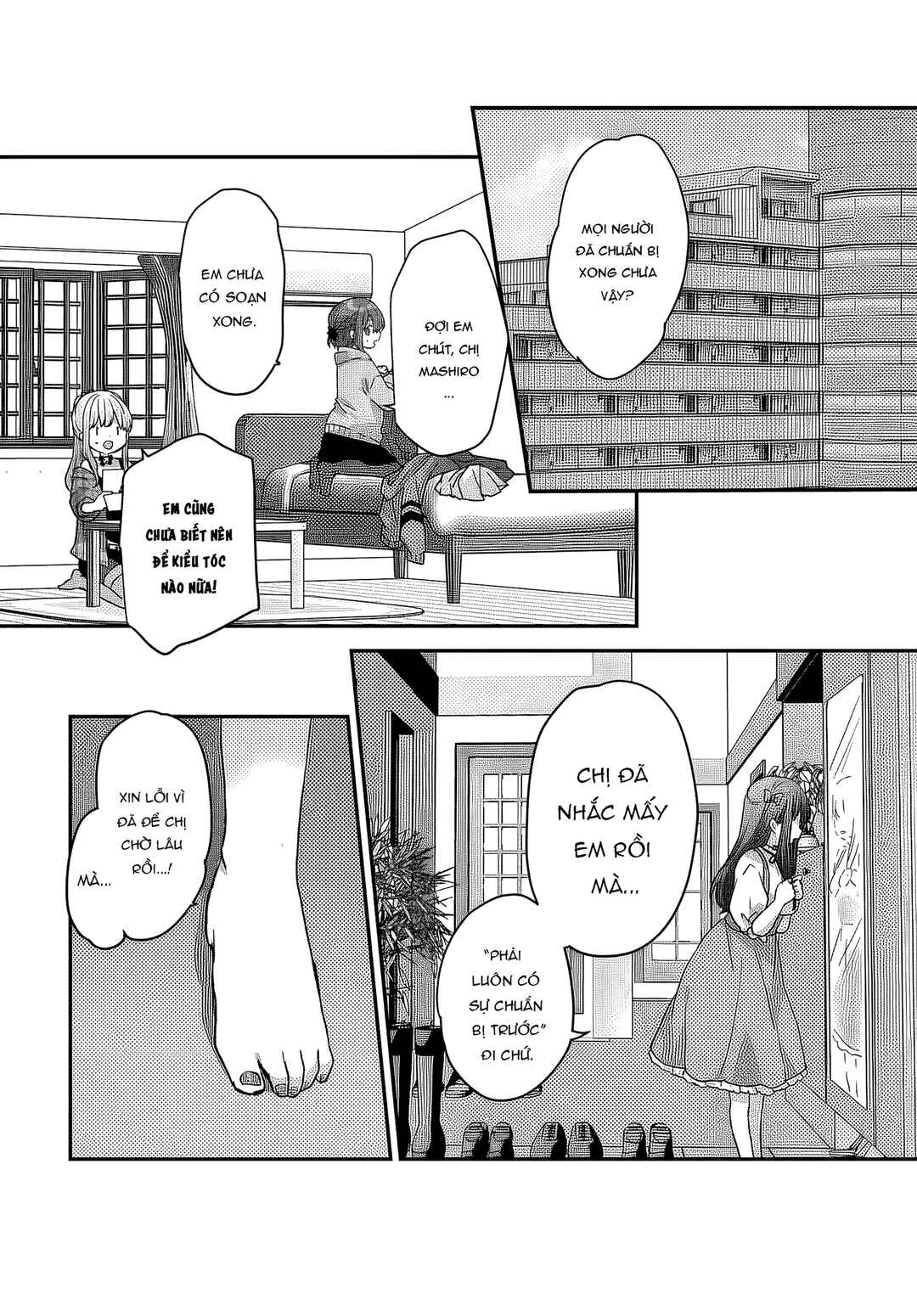 Daigaku Nyuugakuji Kara Uwasa Sareteita Bishoujo San Shimai, Ikiwakareteita Gimai Datta. Chapter 2 - Page 1